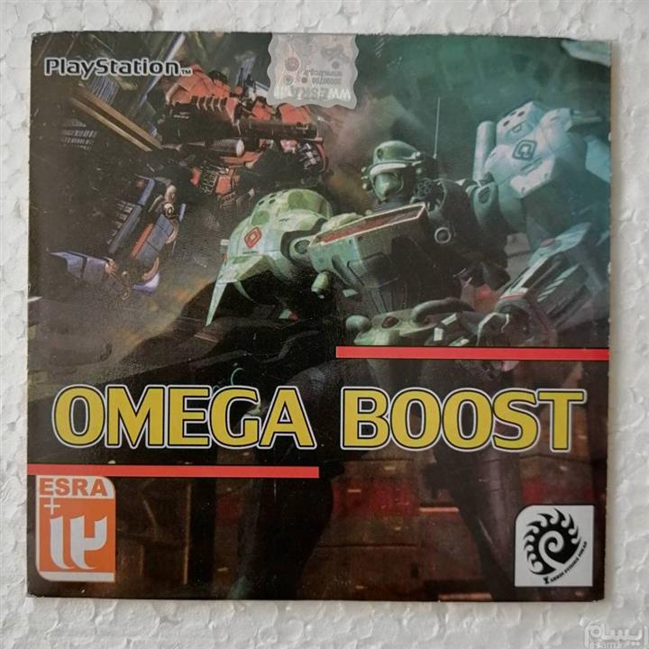 بازی تقویت امگا پلی استیشن وان OMEGA BOOST Ps1